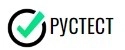 РУСТЕСТ РУСТЕСТ поверка счетчиков в Казани